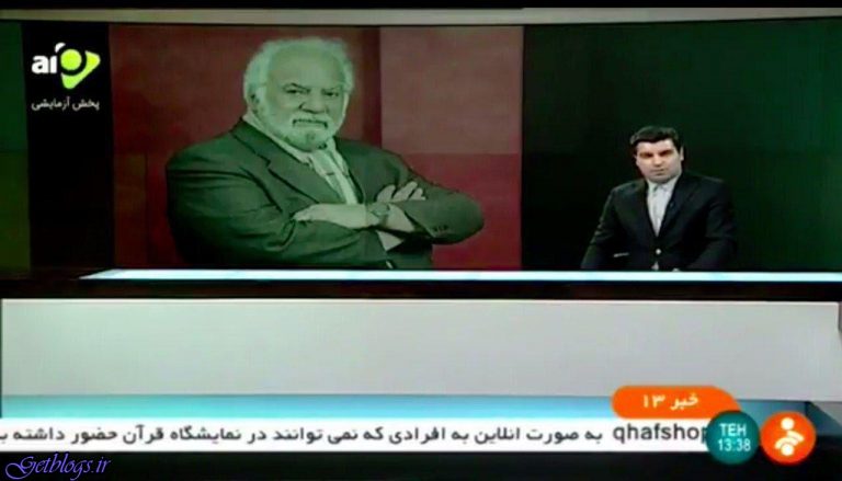 امروز آخرین وقت , باشگاههای بدون مجوز حرفهای از آسیا از بین بردن میشوند