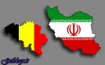 بازجویی از دیپلمات ایرانی در زندان بلژیک